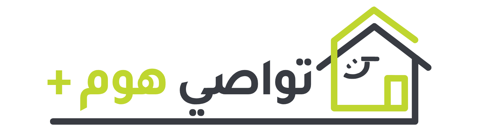Tawasi Home+ Logo